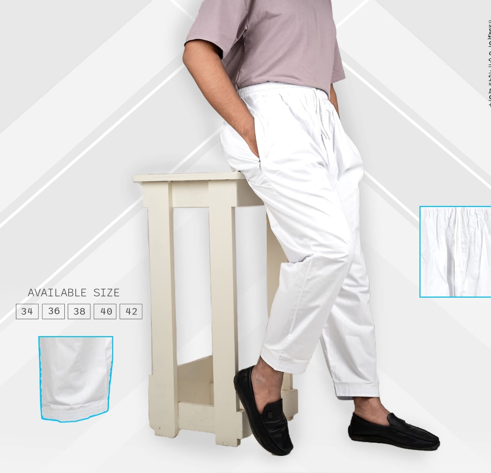 100% COTTON WHITE COLOUR DULA PAYJAMA ( COD-100)